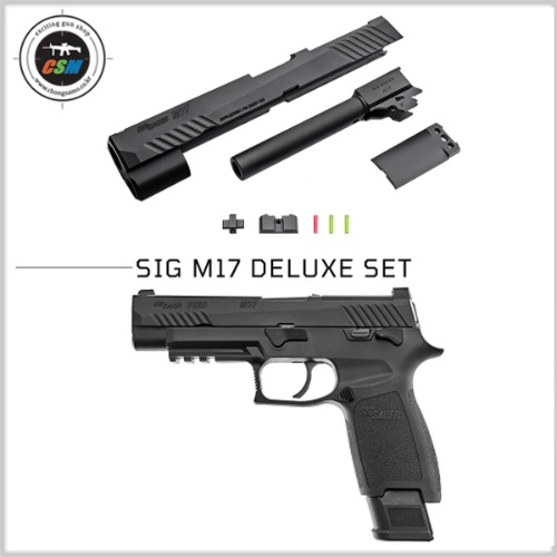 [SIG SAUER] SIG M17 GBB BLACK 디럭스세트 (VFC 완제품+스틸슬라이드 / 가스블로우백 핸드건 비비탄총)
