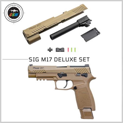 [SIG SAUER] SIG M17 GBB TAN 디럭스세트  (VFC 완제품+스틸슬라이드 / 가스블로우백 핸드건 비비탄총)