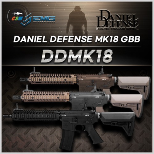 [EMG] DDMK18 GBB - 선택 (킹암스 다니엘디펜스 풀메탈 가스소총 비비탄총)