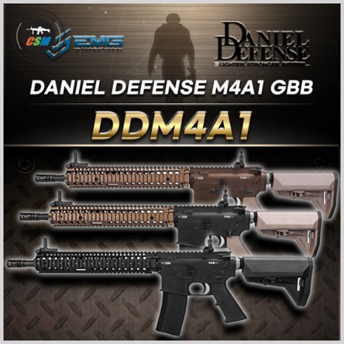 [킹암스] EMG DDM4A1 GBBR - 선택 (다니엘디펜스 풀메탈 가스소총 서바이벌 비비탄총)