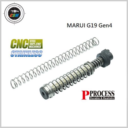 [가더] Steel CNC Recoil Spring Guide for MARUI G19 Gen4 (글록19젠4 리코일 스프링가이드)