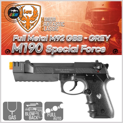 [HFC] M190 Special Force GREY (음각) / Full Auto