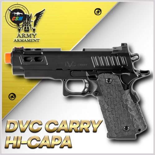 [ARMY] DVC Carry HI-CAPA