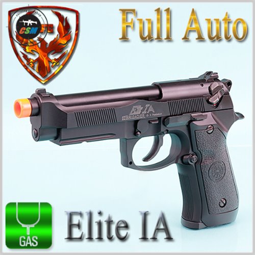 [HFC] M9 Elite IA / Full Auto - 선택
