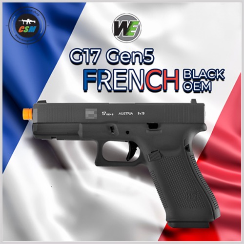 [WE] GLOCK17 Gen5 French GBB Black + 사은품패키지 (글록17 젠5 가스권총 서바이벌 비비탄총)