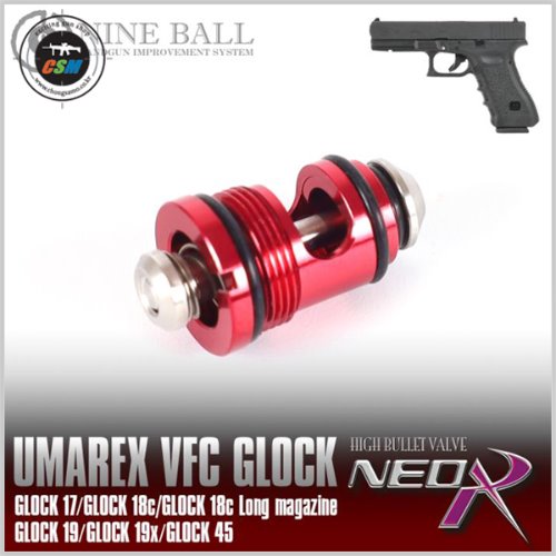 [라이락스] UMAREX VFC Glock High bullet valve NEO R (파워가스용 고출력 밸브 /속도 및 출력 조절 가능)