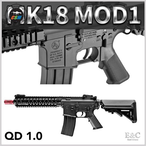 [E&amp;C] MK18 MOD1 AEG (Q.D1.0 퀵스프링체인지 서바이벌 전동건 성인용비비탄총)