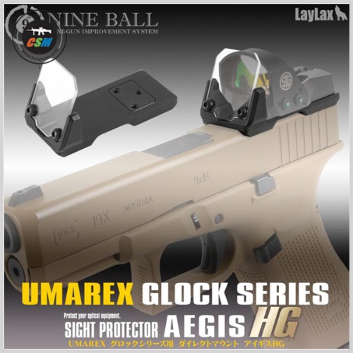 [라이락스] Direct Mount Aegis HG - UMAREX Glock Series