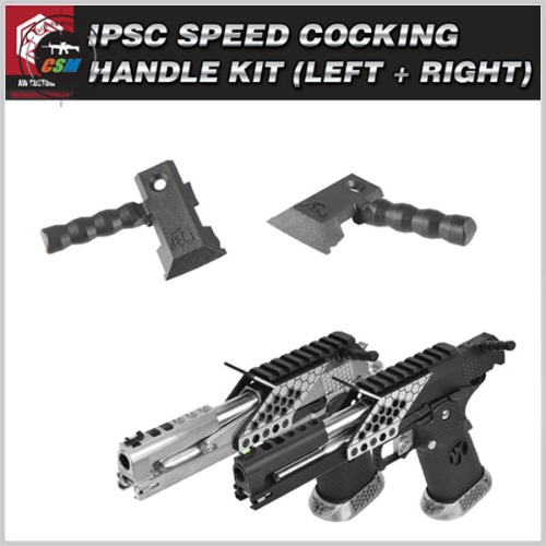 IPSC Speed cocking Handle (LEFT + RIGHT)