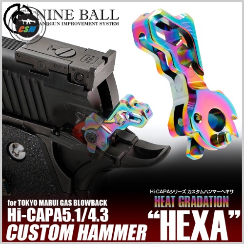 [라이락스] Hi-CAPA 5.1/4.3 Custom Hexa Hammer