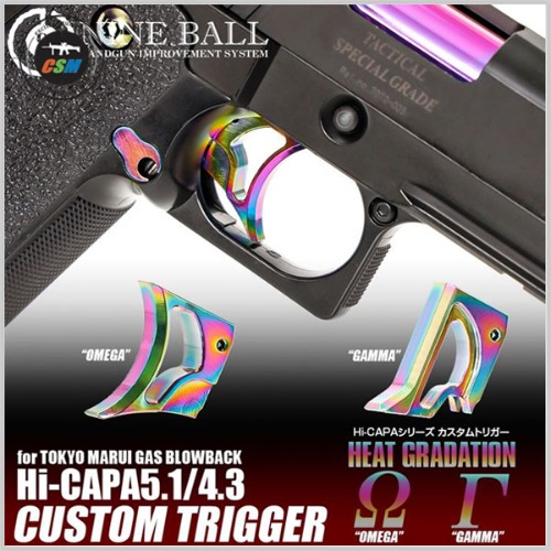 [라이락스] TM Hi-CAPA/Government Series Custom Trigger HEAT GRADATION