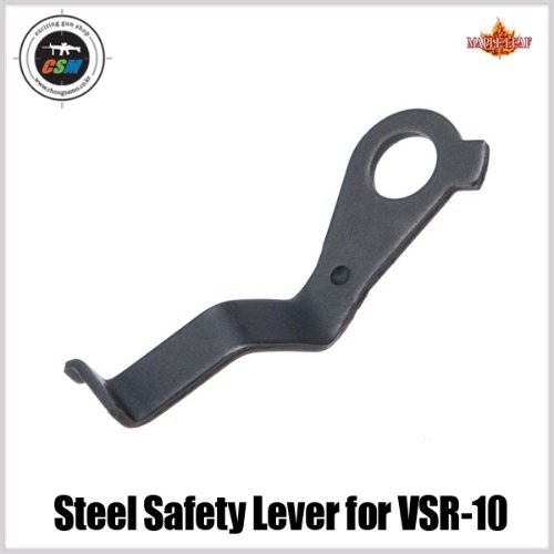 [Maple leaf] Steel Safety Lever for VSR-10 (VSR 안전장치)