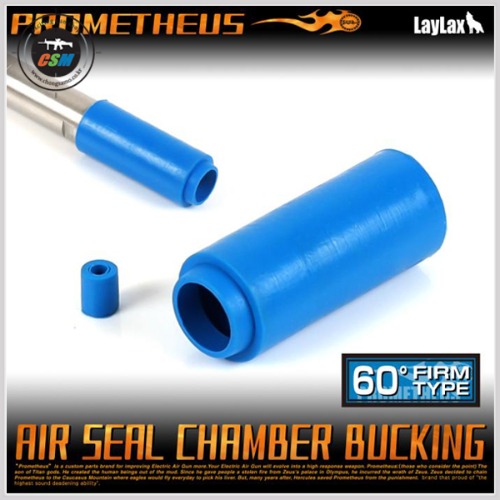 [라이락스] AIR SEAL CHAMBER BUCKING 60도-FIRM TYPE (AEG 전동건용 홉업고무)