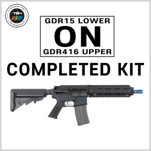 [GBLS] DAS GDR15 Lower ON GDR416 Upper Completed Kit (무각인 / 다스 블로우백 전동건 한정판 - 당일출고)