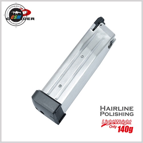 [가더] 마루이 하이카파 경량탄창 SV (Guarder Light Weight Aluminium Magazine For MaruiI HI-Capa 5.1)