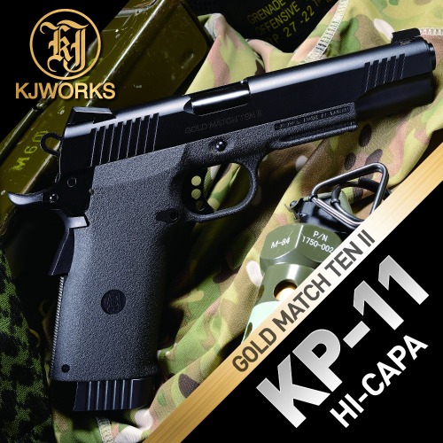 [KJW] KP-11 / KIMBER GOLD MATCH TEN II BLACK GBB (골드매치 풀메탈 가스건 핸드건 비비탄총) - 각인선택