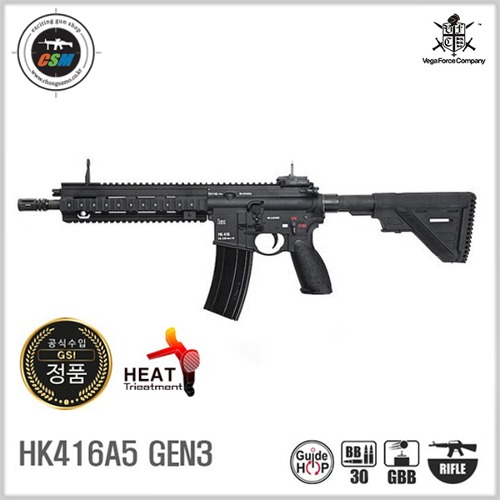 [정품 강화버전] VFC UMAREX HK416A5 GEN3 STANDARD GBBR - BK (젠3 NPAS탑재 풀메탈 가스소총)