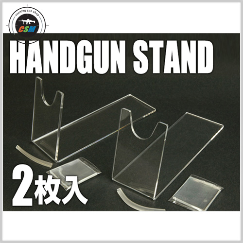 [라이락스] Hand Gun Stand Clear 2 pieces