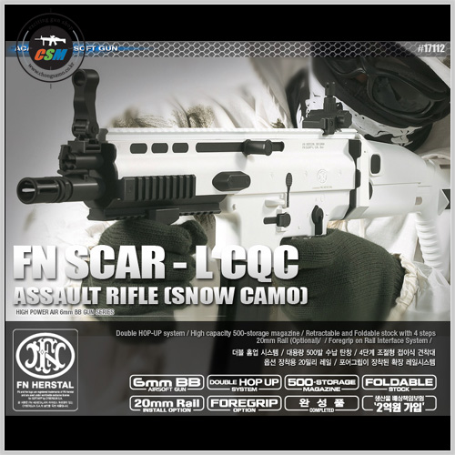 [아카데미] FN SCAR-L CQC - SNOW CAMO