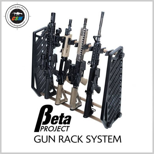 [BETA PROJECT] Gun Rack(고급형 소총용 건스텐드)