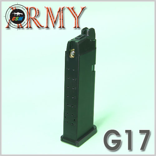 [ARMY] G17 Magazine