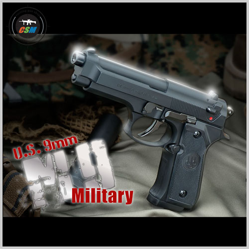 [S2S] U.S. M9 Military 가스권총+젤타켓