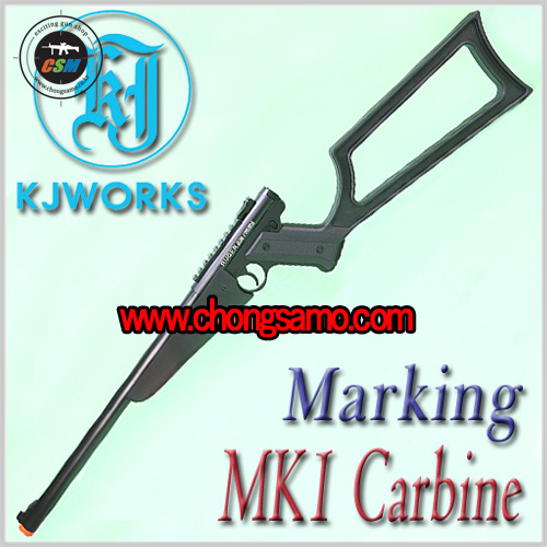 [KJW] MK1 Carbine / Marking