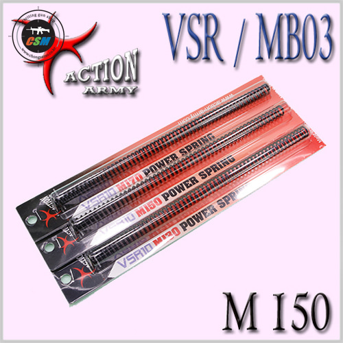 [액션아미] 11mm AAC M150 Power Spring (VSR-10 MB03)