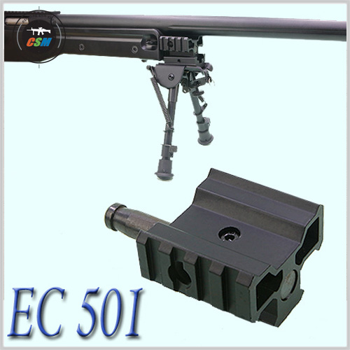 EC-501 Bipod Adapter