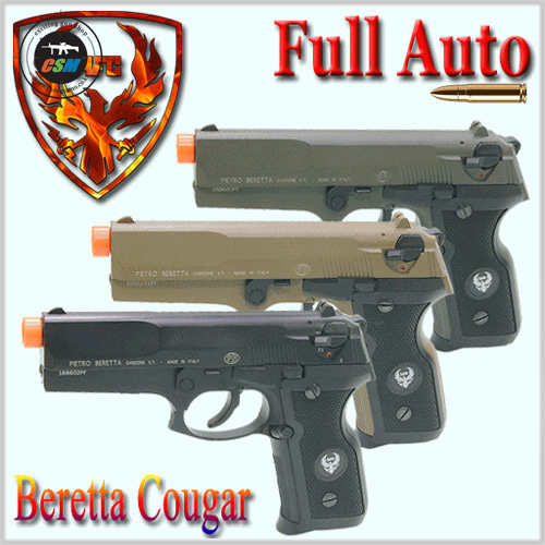 [HFC] Beretta Cougar GBB / Full Auto (풀메탈 가스건 베레타 쿠거)