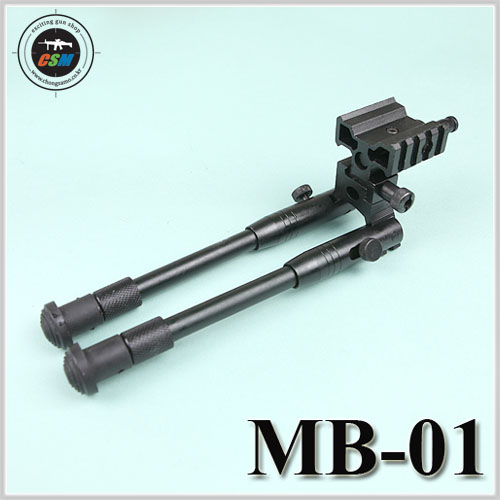 [MB-01&amp;레일 공용] MB-01 Bipod (EC501호환)