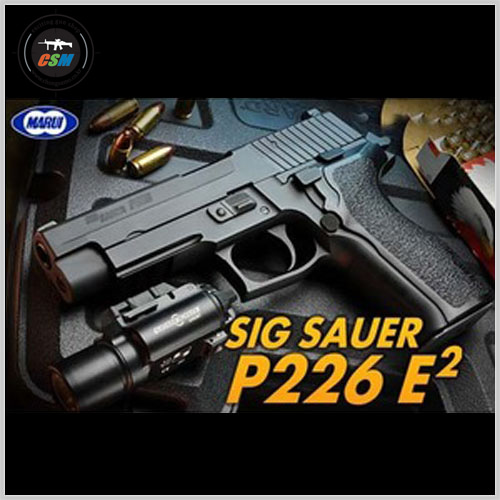 [마루이] MARUI P226-E2 BLACK GBB (SIG SAUER 가스건 핸드건 비비탄총)
